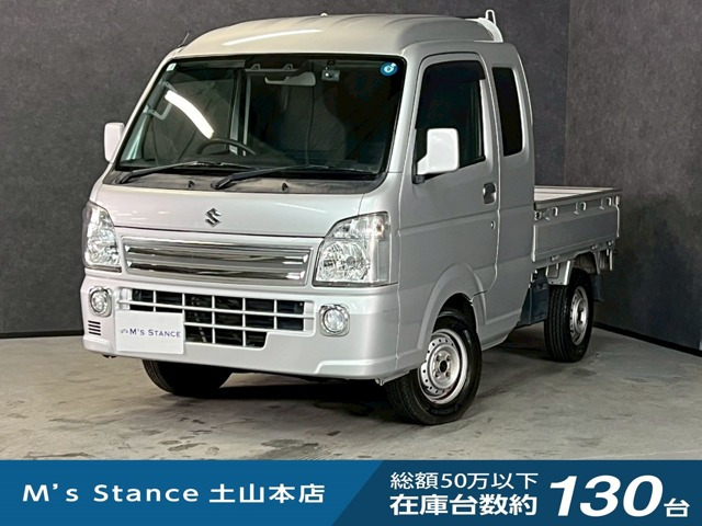 キャリイ スーパーキャリイ X オートギヤシフト 4WD 3方開