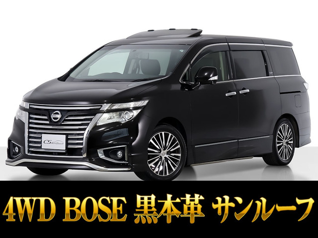 エルグランド 3.5 VIP 4WD サンルーフ 黒革 BOSE リアエンタメ