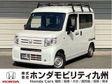 N-VAN Gセンシングレスが入庫しました。ご覧頂き誠にありがとうございます。当社ホンダモビリティ九州は、92店舗の安心ネットワークです。