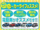 サクラ X 90周年記念車 
