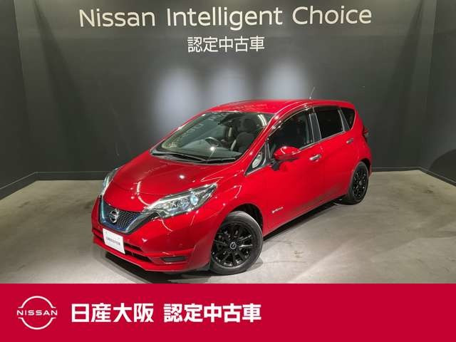 ノート 1.2 e-POWER X 