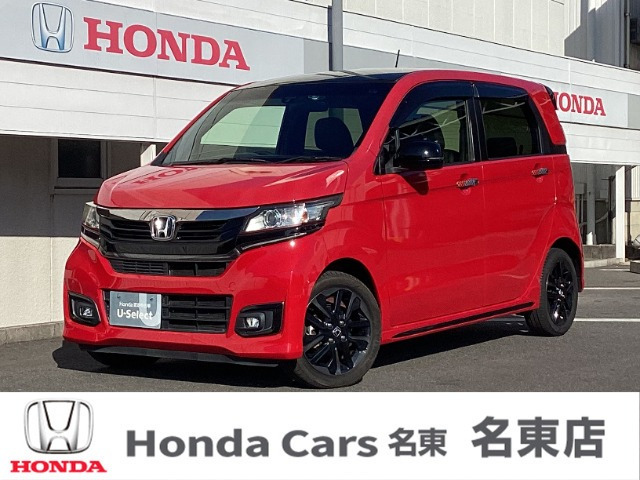 N-WGNカスタム G ターボ SS 2トーンカラースタイル パッケージ 