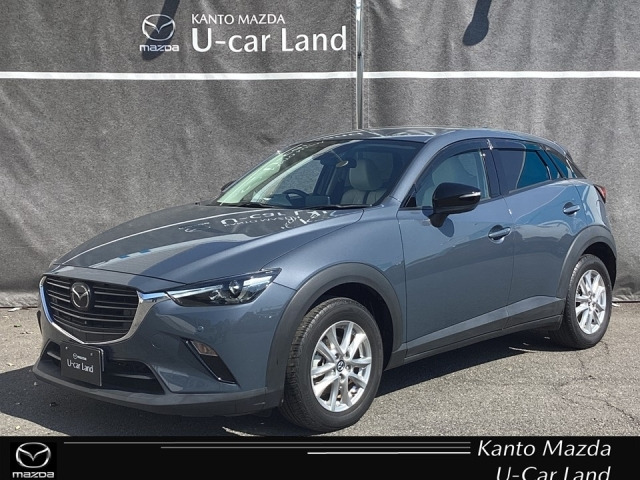 CX-3 1.5 15S アーバンドレッサー