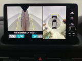 マルチビューカメラの中にフロント・サイドビューカメラシステムを装備しています。樹木やブロック塀などで左右の見通しが悪い場所、狭い路地や駐車場などでクルマの前方向や両サイドの視界をサポートする機能です。
