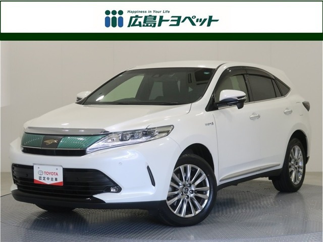 ハリアー 2.5 ハイブリッド E-Four プレミアム 4WD 