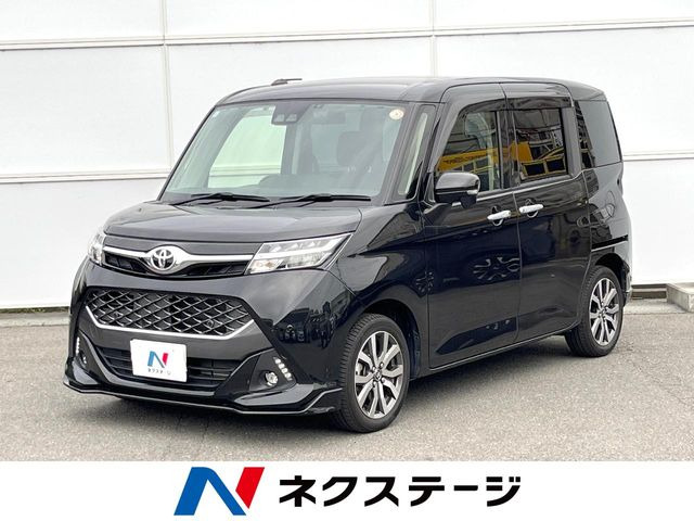 タンク 1.0 カスタム G-T 