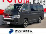 トヨタ ハイエースバン