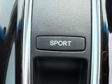 SPORTモード搭載。アクセルレスポンスが向上し、力強い走りを楽しめます。