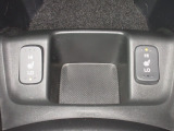 運転席&助手席シートヒーターが付いてます。寒い冬でもスイッチONで座面をあたたかくして、ドライブをさらに快適にしてくれます。HIとLOの2段階に温度設定が可能です。
