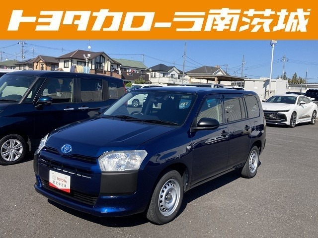 プロボックスバン ハイブリッド 1.5 DXコンフォート