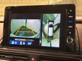 全方位モニターがついています! 車の周囲を360&deg;安全確認できるので、普段の駐車はもちろんの事、縦列駐車や幅寄せの際にも活躍してくれますよ。