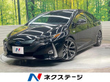 11型ナビ 全周囲カメラ 衝突被害軽減システム レーダークルーズ 禁煙車