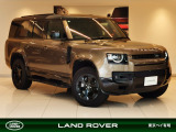 【130 XダイナミックSE 3.0L D350 4WD 新車時車両本体￥11,830,000+MOP￥613,000】人気カラーゴンドワナストーンを纏ったディフェンダー130が入庫しました!フルサイズの迫力ある一台です!