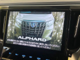 アルファード 2.5 S Cパッケージ 