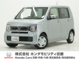 令和7年式、走行距離874km。当店の営業時間は朝10時から18時、火・水定休です。