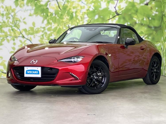 ロードスター 1.5 S スペシャルパッケージ