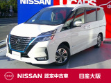 セレナハンズフリー機能付き両側オートスライドドア ナビ連動前後ドラレコ 後席エアコン 大画面純正メモリーナビ ブルーレイ・DVD・CD再生 Bluetooth フルセグTV ワンオーナー 日産大阪