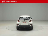 ハイブリッド車を買うならトヨタの『TOYOTA認定中古車』!保証は、初度登録年月より起算して10年間、累計走行距離20万キロ迄。更に、ロングラン保証が1年付で安心安全です♪