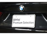 日本全国販売ご納車いたします! もちろんご自宅までお届けいたしますのでご安心ください!BMW認定中古車は経験豊富なBMW東京にお任せください!