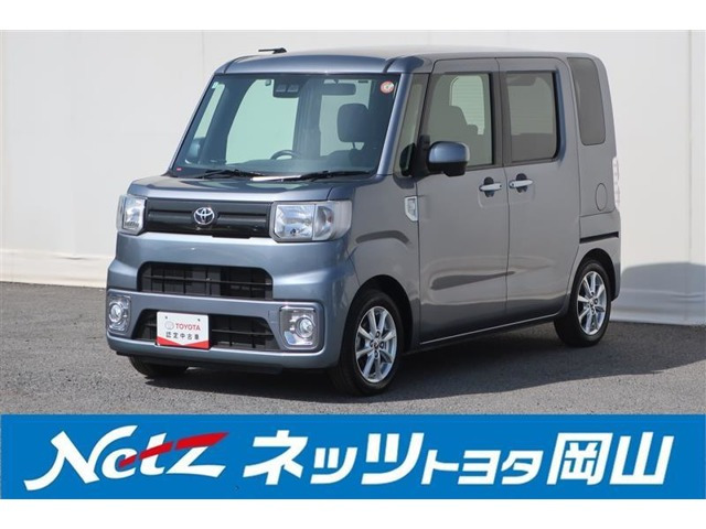 ピクシスメガ L SAIII 