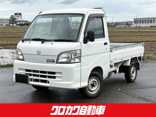 ピクシストラック スペシャル エアコン・パワステバージョン 4WD