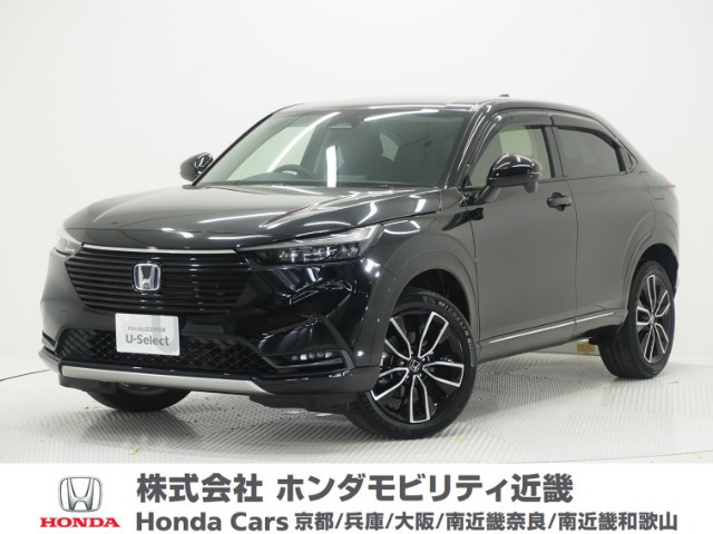 ヴェゼル 1.5 ハイブリッド Z 