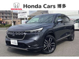 ホンダ ヴェゼル