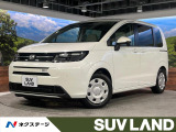 登録済未使用車 両側電動 アダプティブクルーズ クリアランスソナー