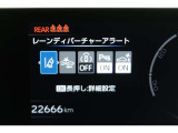 【クリアランスソナー】警告音と表示で、障害物の確認をアシスト♪縦列駐車時や駐車場・車庫などでの取り回しをサポートします。