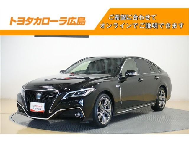 クラウン ハイブリッド 2.5 RS 