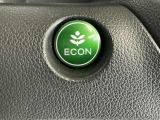 ECONスイッチ操作で燃費が良くなるようエアコンやエンジンなどを総合的に制御します