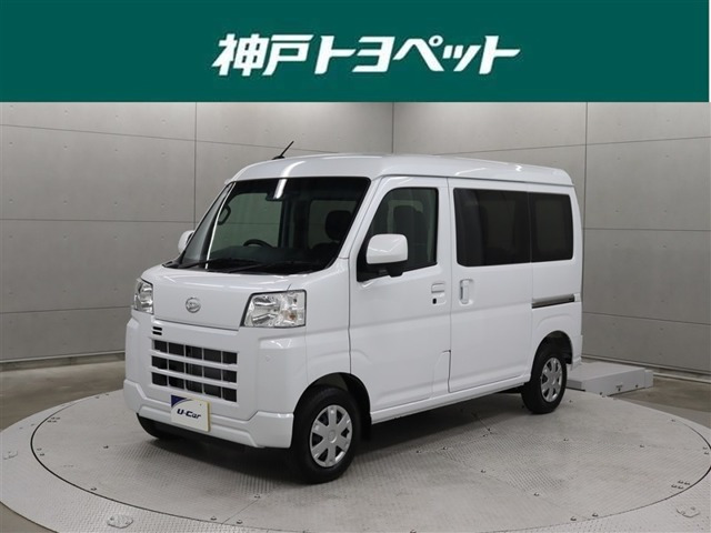 ハイゼットカーゴ クルーズ ターボ 