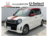 ホンダ N-ONE
