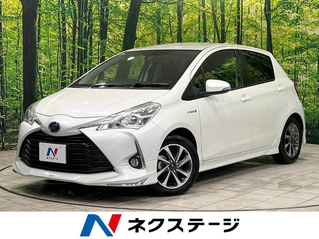 ヴィッツ 1.5 ハイブリッド U