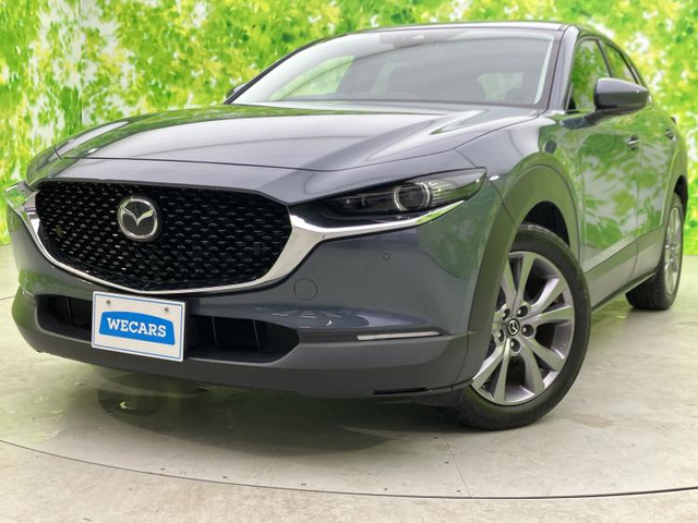 CX-30 1.8 XD プロアクティブ 4WD