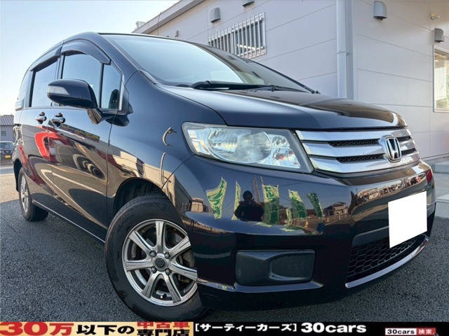 フリードスパイク 1.5 G ジャストセレクション Bluetooth対応ナビ DVD バックカメラ ETC