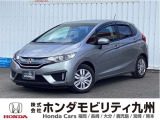 FIT 15XLが入庫しました。ご覧頂き誠にありがとうございます。当社ホンダモビリティ九州は、92店舗の安心ネットワークです。