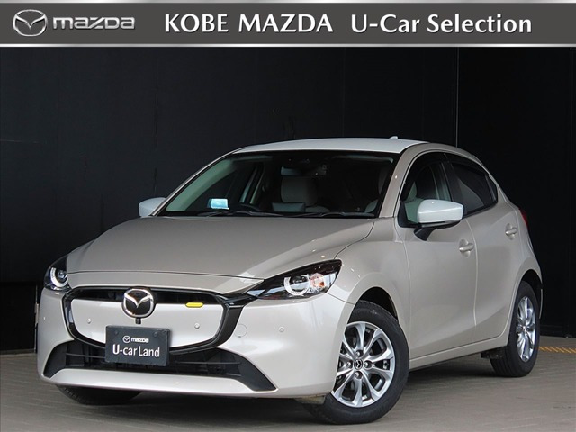 MAZDA2 1.5 15 サンリット シトラス 