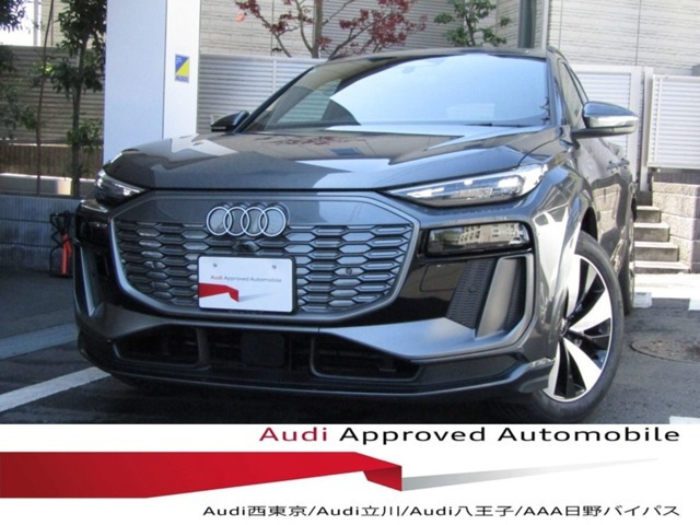 Q6 e-tron アドバンスト Sラインパッケージ 