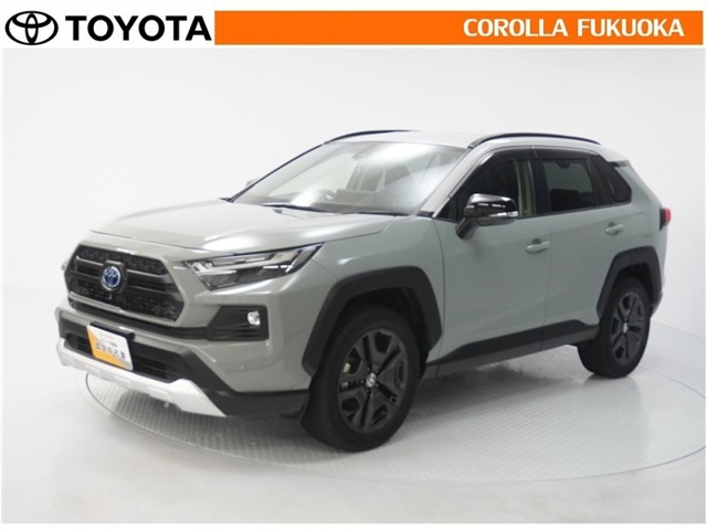 RAV4  2.5 ハイブリッド アドベンチャー E-Four 4WD