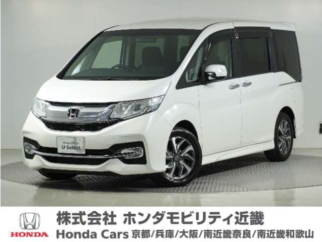 ステップワゴン 1.5 スパーダ 