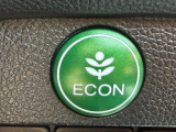 ワンタッチで省燃費走行をサポートするECONスイッチを装備。