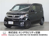 ホンダ N-WGNカスタム