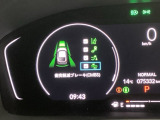 ホンダが推し進める総合先進安全装備のセンシング搭載! 衝突や斜線はみだしなどの危険が予測される時、センサーが警告。ヒューマンエラーを高度先進技術が補完してくれます。