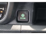 ECONスイッチの効果とあなたの運転で、クルマと力をあわせ「燃費向上=ガソリン代の節約=CO2 削減」のチャレンジをお楽しみください。