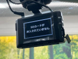 【ドライブレコーダー】ドライブレコーダー装備!走行中はもちろん、あおり運転や事故に遭遇した際、映像で記録し、万一のリスクに備えます。※記録用SDカードはお客様ご自身でご準備いただく必要があります。