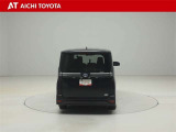 ハイブリッド車を買うならトヨタの『TOYOTA認定中古車』!保証は、初度登録年月より起算して10年間、累計走行距離20万キロ迄。更に、ロングラン保証が1年付で安心安全です♪