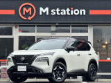 令和5年式 日産 エクストレイル X e-4ORCE エクストリーマーX 入荷しました。