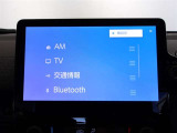 Bluetooth接続機能・スマートフォンなどからお気に入りの音楽を飛ばしてワイヤレス再生したり、ハンズフリー通話ができます。