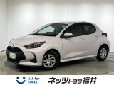 トヨタ ヤリス